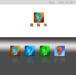 YL071219作品賞析 時間財富網(wǎng)應(yīng)用軟件的標志設(shè)計