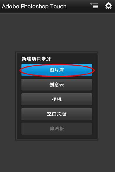 探索手機(jī)摳圖換臉應(yīng)用 創(chuàng)意與娛樂(lè)的便捷工具